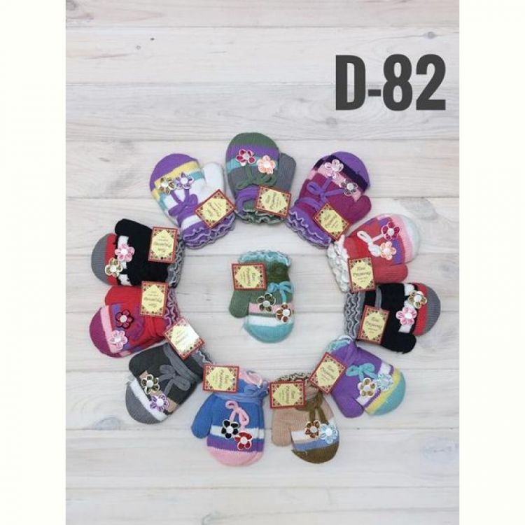 Купить Варежки Рукавичка D82 mix на obuv-plus.com.ua