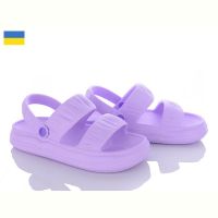 Купить Босоножки Dago Dago 248 лаванда на obuv-plus.com.ua