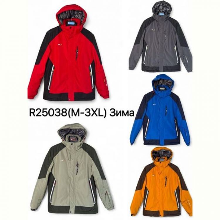 Купить Куртка LeHung R25038 blue на obuv-plus.com.ua