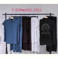 Купить Костюм Saint Wish T2199 mix на obuv-plus.com.ua