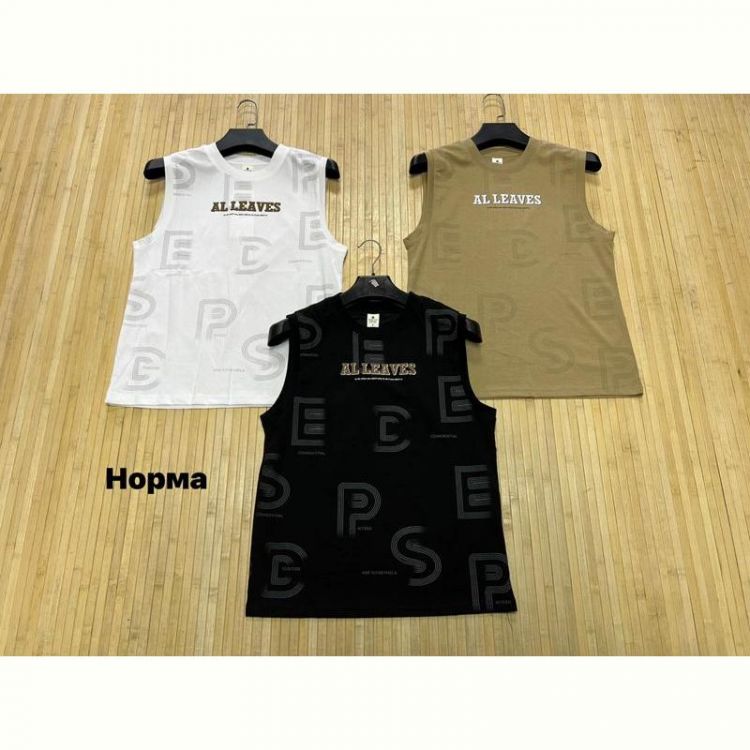 Купить Майка Navas NV1198 khaki на obuv-plus.com.ua