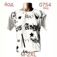 Купить Футболка Надийка ND1156-0754 white на obuv-plus.com.ua