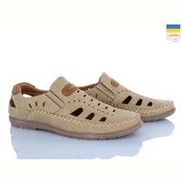 Купить Туфли Dual 751 beige на obuv-plus.com.ua