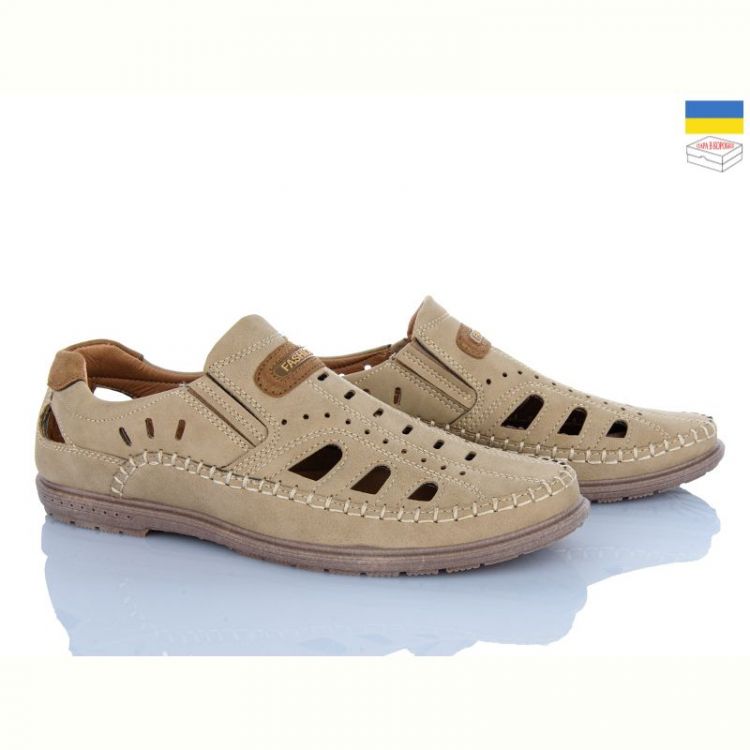 Купить Туфли Dual 751 beige на obuv-plus.com.ua