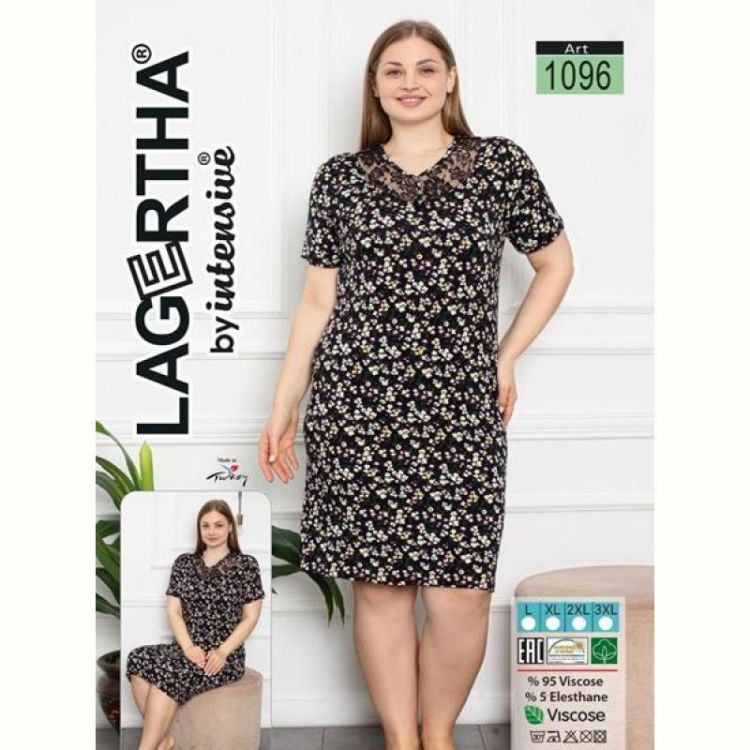 Купить Ночнушка Cotpark 1096 black на obuv-plus.com.ua
