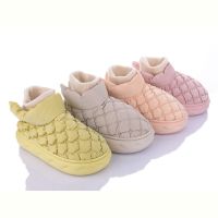 Купить Тапочки Scarrhett-Plaazzo 23030 mix на obuv-plus.com.ua