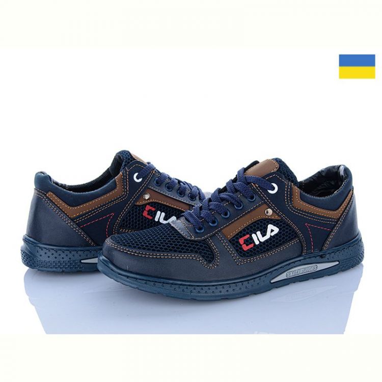 Купить Кроссовки Paolla 221-3 синій-св.корич. на obuv-plus.com.ua