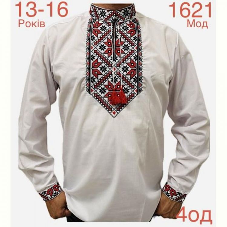 Купить Вышиванка Надийка ND806-1621 white на obuv-plus.com.ua