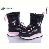 Купить Дутики Bessky B3050-1B на obuv-plus.com.ua