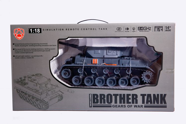 Купить G239427-ZY021-827 БОЙОВИЙ ТАНК GERMAN PANTER III  акумуляторний радіокерований зі звуком  стріляє арбізом кульками на obuv-plus.com.ua