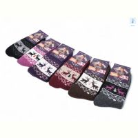 Купить Носки Textile T198 mix на obuv-plus.com.ua