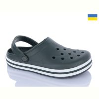 Купить Кроксы Dago 520 хакі на obuv-plus.com.ua