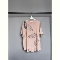 Купить Футболка Karon 701 beige на obuv-plus.com.ua