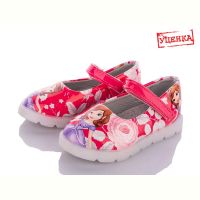 Купить Туфли Bbt F671-2 уценка на obuv-plus.com.ua