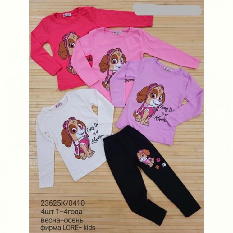 Купить Костюм Miki Maki 23625K l.pink на obuv-plus.com.ua