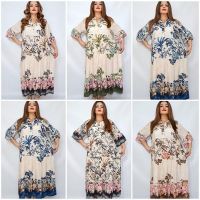 Купить Платье Biblos 2455 mix на obuv-plus.com.ua
