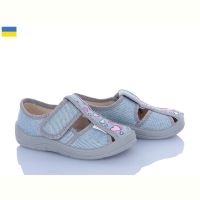 Купить Тапочки Waldi Маша 360-736 сірий на obuv-plus.com.ua
