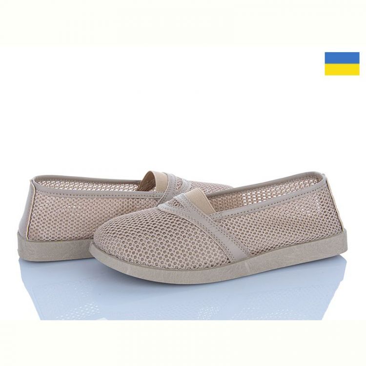 Купить Туфли Paolla БП9 бежевий на obuv-plus.com.ua