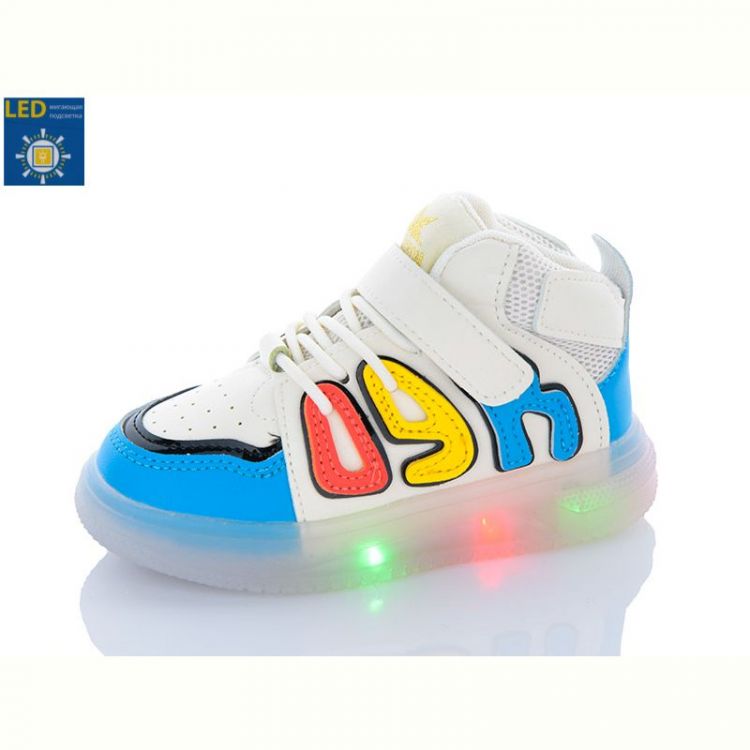 Купить Кроссовки Леопард 26G-111 LED на obuv-plus.com.ua