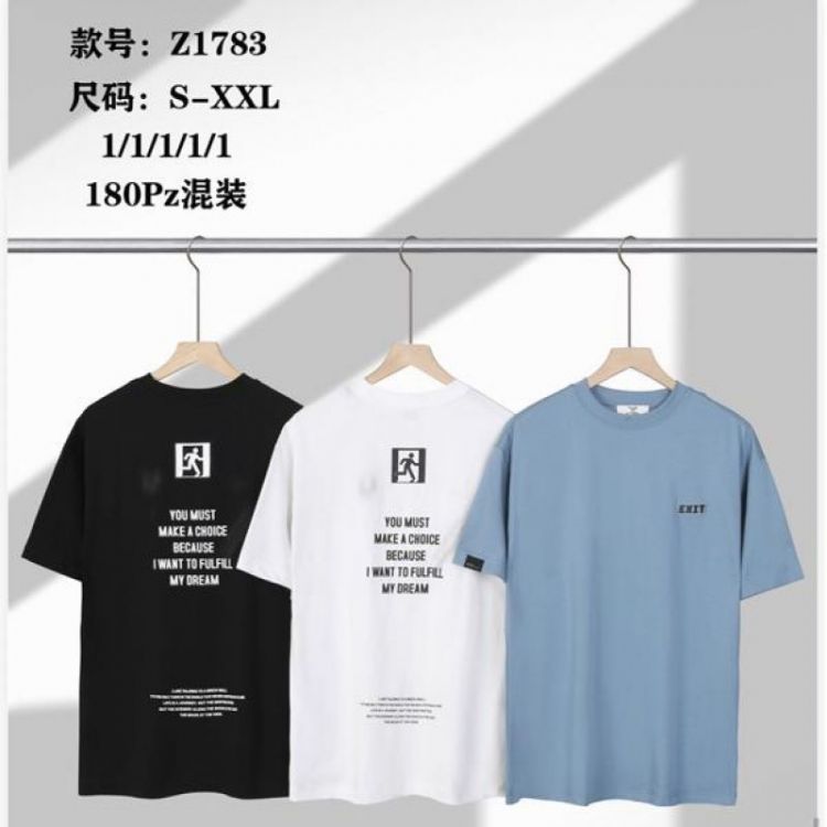 Купить Футболка Ale-Ate Z1783 l.blue на obuv-plus.com.ua