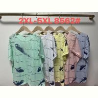 Купить Футболка Monarlir 8562 l.green на obuv-plus.com.ua
