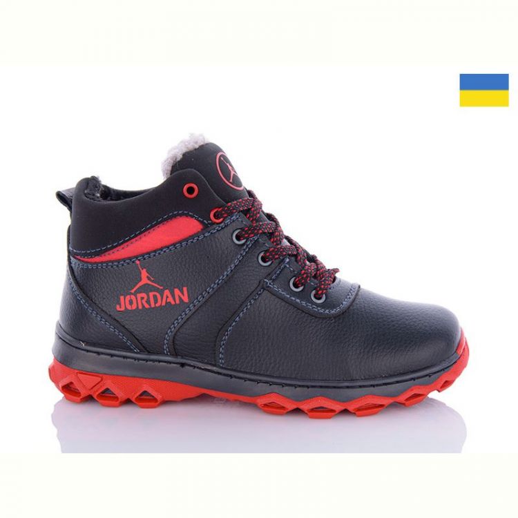 Купить Кроссовки Lvovbaza Cardinal БП2-1 кз кп на obuv-plus.com.ua