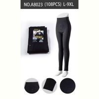 Купить Подштанники Sevim A8023 black на obuv-plus.com.ua