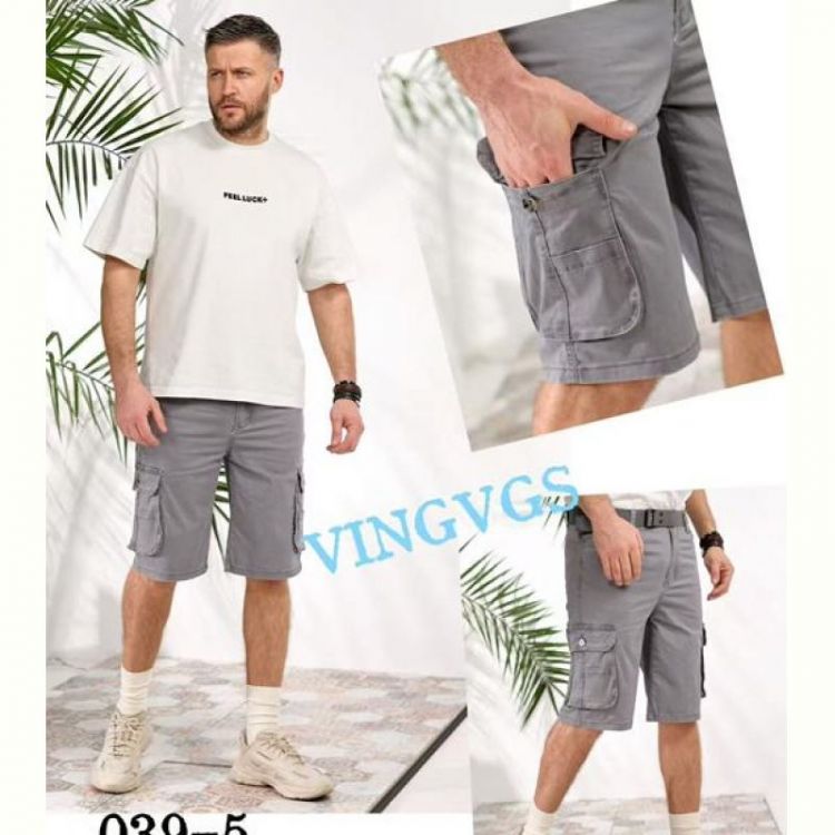 Купить Шорты Vingvgs 039-5 grey на obuv-plus.com.ua