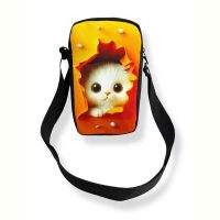Купить Бананка Fashion Bag NPN07-26 yellow на obuv-plus.com.ua