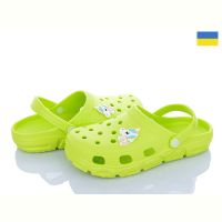 Купить Кроксы Inblu 302 салатовий на obuv-plus.com.ua
