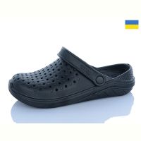 Купить Кроксы Cross 025A чорний на obuv-plus.com.ua