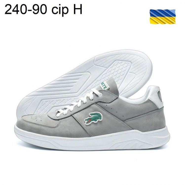 Купить Кроссовки DvaShoes TT-240-90 серый на obuv-plus.com.ua