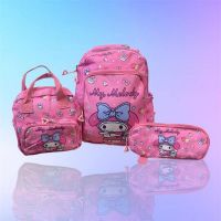 Купить Комплект Luna-bag 25-75 pink на obuv-plus.com.ua