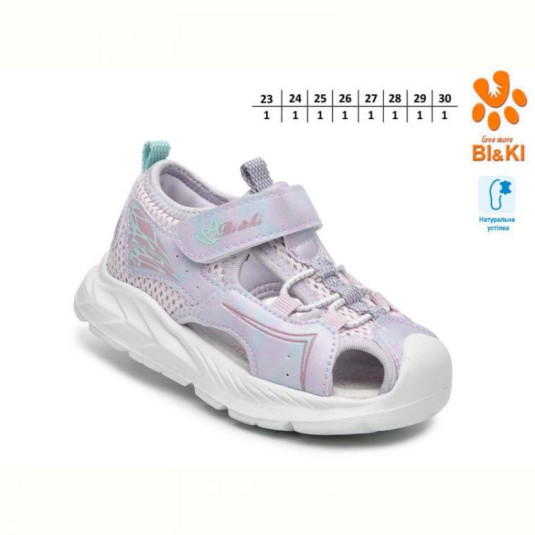 Купить Босоножки Bi&Ki 60048C на obuv-plus.com.ua