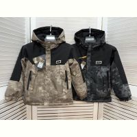 Купить Куртка Major 8701 beige на obuv-plus.com.ua