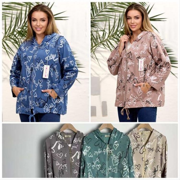 Купить Ветровка Lola 1007 blue на obuv-plus.com.ua