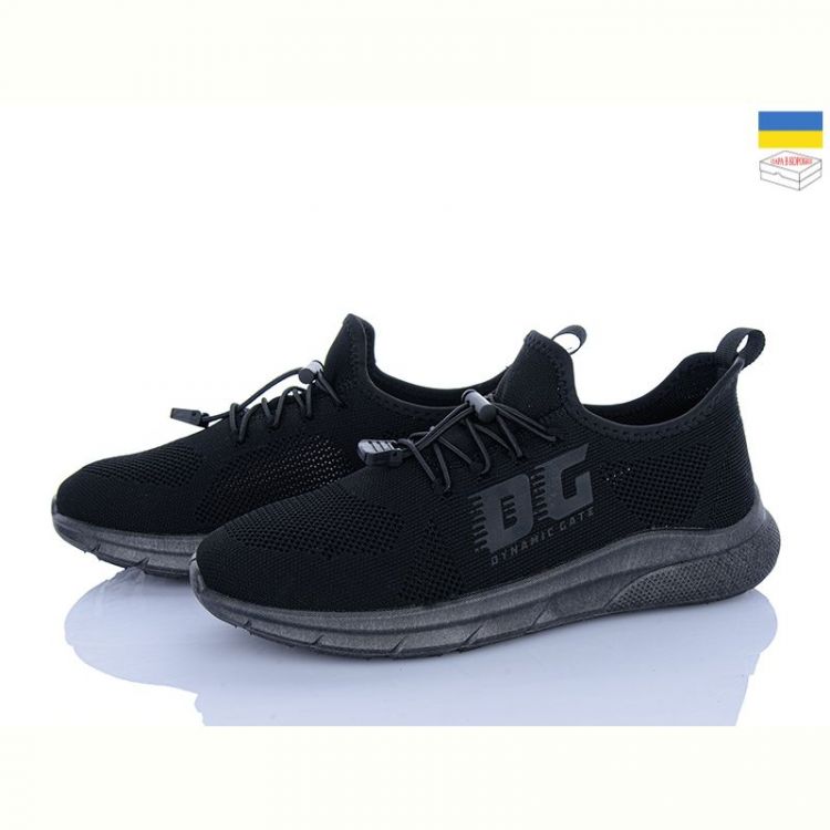 Купить Кроссовки Львов База Dago 25-02 чорний на obuv-plus.com.ua