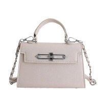 Купить Сумка Fashion Bag 28141-2 beige на obuv-plus.com.ua