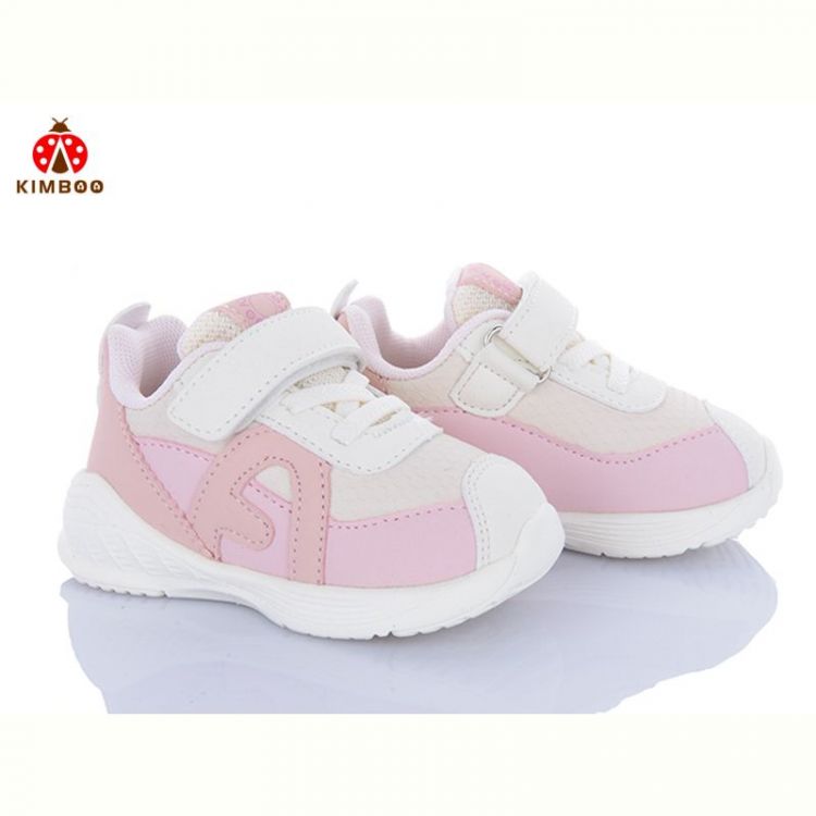 Купить Кроссовки Kimboo M501-7F на obuv-plus.com.ua