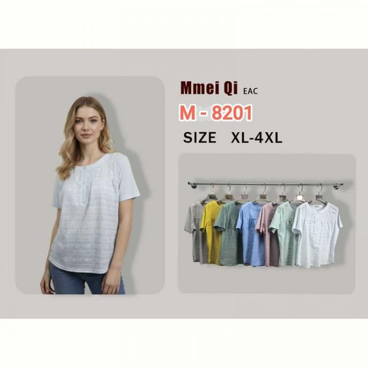 Купить Футболка Monarlir M8201 white на obuv-plus.com.ua
