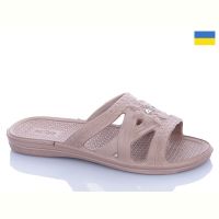 Купить Шлепанцы Payas 033-12 бежевий на obuv-plus.com.ua