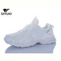 Купить Кроссовки Situo A921-6 на obuv-plus.com.ua