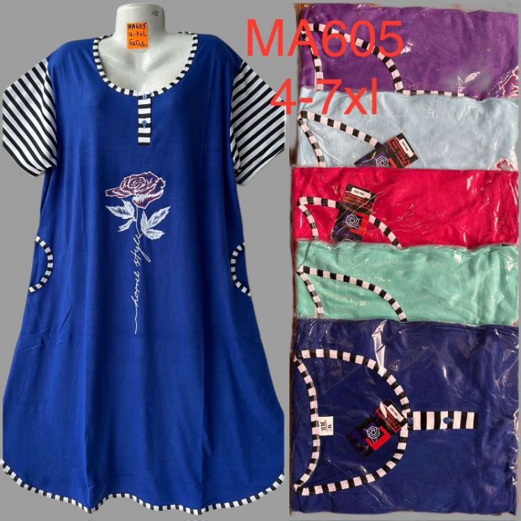 Купить Платье HomeWear MA605 mix на obuv-plus.com.ua