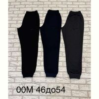 Купить Штаны спорт Long Sport 00M d.grey на obuv-plus.com.ua