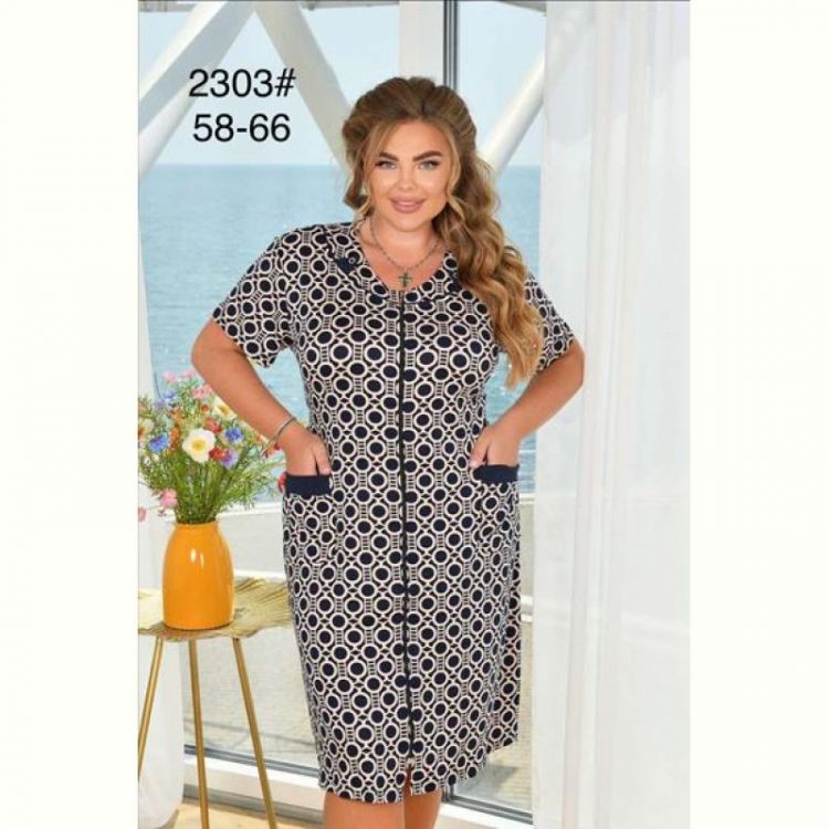Купить Халат Anion 2303 navy-beige на obuv-plus.com.ua