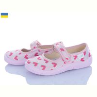 Купить Тапочки Waldi Аліна 391-0 рожевий на obuv-plus.com.ua