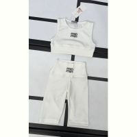 Купить Костюм спорт Kosmy 390 white на obuv-plus.com.ua