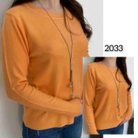 Купить Свитер Seven Group 2033 orange на obuv-plus.com.ua