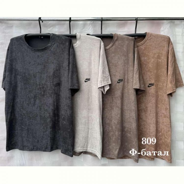 Купить Футболка Ayden 809 l.grey на obuv-plus.com.ua