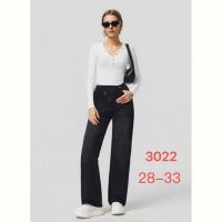 Купить Джинсы NewJeans 3022 black на obuv-plus.com.ua